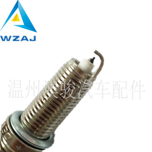 WZAJ Spark <b>Plug</b> 90919-C1006 For Toyota Camry Gasoline Engine Auto <b>Replacement</b> Part - Product Image 2