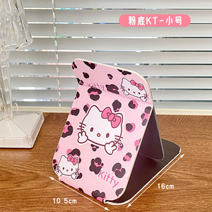 Nouveau miroir pliant en forme de tulipe de petite taille pour femmes, miroir de maquillage sur pied pour bureau, miroir pliant portable pour les cœurs des filles - Product Image 6
