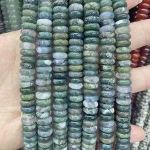 ลูกปัดหินอาเกตอินเดียธรรมชาติทรงรอนเดลล์ ผิวเรียบ สำหรับทำสร้อยคอ DIY เครื่องประดับ ลูกปัดหินอัญมณีขนาด 3x10 มม. - Product Image 1
