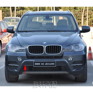 Cubierta de protección delantera para gancho de remolque, material ABS, para BMW X5 E70 LCI 2011-2013 - Product Image 5