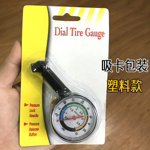 Dial Tire Gauge 0-60 PSI Plastic Mechanical Pressure Monitor For Cars - Product Image 4