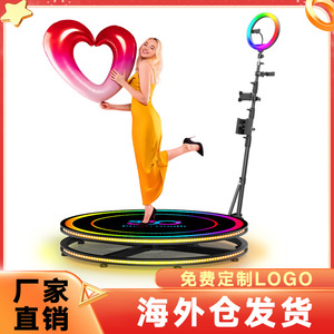 360 Photo Booth Rotating Platform With Led Light Remote Control For Video Recording And Photography - Product Image 4