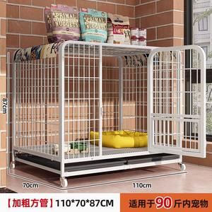 <span class=keywords><strong>Cage</strong></span> pour chien et chat pliable FishPrincess, style simple, en acier inoxydable, fer, fermeture à boucle et crochet, motif solide, cages pour animaux de compagnie - Product Image 4