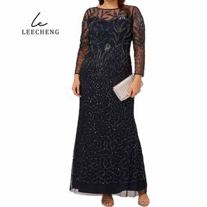 Vestido de Lujo Glitz and Glam, Vestidos de Noche Elegantes de Encaje Negro Estilo Aso Ebi, Vestidos de Fiesta Africanos de Sirena con Mangas Completas Transparentes - Product Image 3