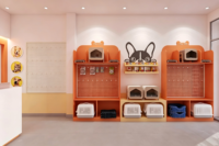 Meubles sur mesure et solutions d'affichage pour les magasins d'animaux |   Fabricant d'étagères en bois écologiques, de comptoirs à LED et de mobilier de magasin
