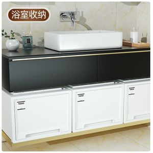 Boîte de rangement en plastique rectangulaire, couleur unie, facile à nettoyer, type autoportant, pour organiser les vêtements à la maison - Product Image 1
