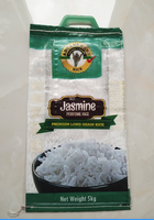 Sacs d'emballage pour riz en toile de jute tissée PP de 5 kg à 25 kg, résistants à l'humidité, avec poignées en forme de D et laminage BOPP, design personnalisé