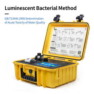 เครื่องตรวจจับความเป็นพิษทางชีวภาพอิเล็กทรอนิกส์ขั้นสูงสำหรับเครื่องทดสอบแบคทีเรียเรืองแสงคุณภาพน้ำพร้อมการรับประกัน1ปี220V สต็อก - Product Image 6