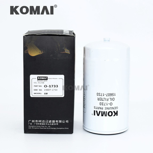 กรองน้ำมันเครื่องสำหรับรถฮีโน่ รุ่น KOMAI 15607-1600 156071731 15607-1731 156071733 15607-1733  S156071733 - Product Image 3