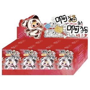 100% Authentique Baby Three Cats Dogs Blind Box PVC Plush Pet Themed Collectible Toys 12+ Kids Room Decor Gift - Product Image 1