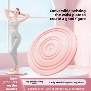 Tabla Giratoria Silenciosa para Ejercicios de Abdomen y Glúteos para Mujer, Plegable, Antideslizante, con Disco Giratorio de Acero Inoxidable y PP - Product Image 2