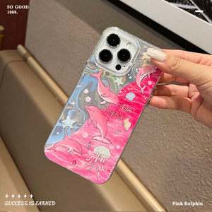 Capa Premium Pink <span class=keywords><strong>Dolphin</strong></span> para iPhone 17, com Design de Ondas Aquáticas para Proteção Aprimorada Contra Quedas - Product Image 3