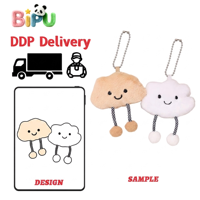 Porte-clés en peluche personnalisé OEM BIPU Factory, motif lapin ou ours, en coton PP, petit animal en peluche, breloque pour sac à main, unisexe, pour fête