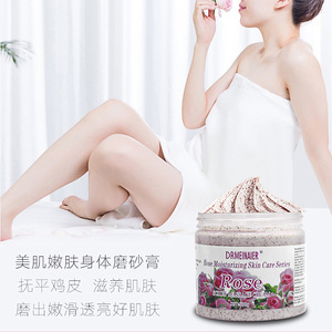 <span class=keywords><strong>Gommage</strong></span> corporel à la rose de haute qualité, best-seller, exfoliant, purée de café, peau morte et peau de poulet, <span class=keywords><strong>gommage</strong></span> corporel - Product Image 2