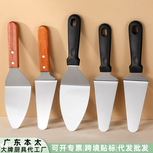 Ensemble de spatules à gâteau en acier inoxydable, 5 pièces, outils de pâtisserie, retourneur à pizza et à fromage, ustensiles de cuisine durables pour la pâtisserie - Product Image 4