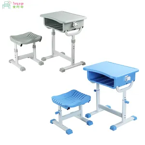 Desain baru kaki logam dapat disesuaikan kelas sekolah siswa anak-anak meja belajar dan kursi set dengan laci