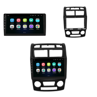 Radio Mobil Android 10 untuk Kia Sportage 2007, GPS Navigasi, Multimedia, Pemutar DVD, Stereo Audio, Head Unit