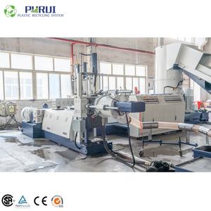 Machine de granulation de plastique de recyclage 1000 kg/h avec moteur pour film PE/PC/PPR lavé et pressé, pelletisation à anneau d'eau - Product Image 5
