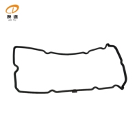 حشية qrde نيسان QR20 OEM برقم 13270-8H301 1327-8h300 1327-8h300 1327-0z000