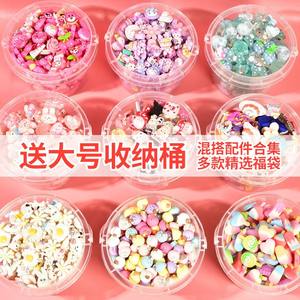 Mignon Dessin Animé 3D Résine Sculpture DIY À La Main <span class=keywords><strong>Chien</strong></span> Série Mobile Téléphone Shell Accessoires Crème Gel <span class=keywords><strong>Maison</strong></span> Pince À Cheveux-Crème Gel - Product Image 6