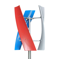Kit complet de générateur d'énergie éolienne à axe vertical portable 1kw 2kw 3kw 5kw Turbine 220V Protection IP54