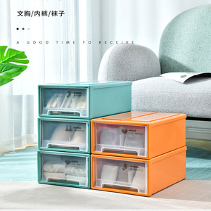Drawer Type Underwear <b>Storage</b> Box 2L <b>Stackable</b> Rectangular Clothing Organizer For <b>Wardrobe</b> Organization - Product Image 2
