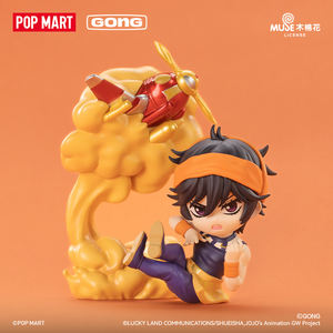 POP MART GONG <span class=keywords><strong>JoJo</strong></span> Bizarre Adventure: Golden Wind Series ของแท้ 100% สุดฮิต ฟิกเกอร์น่ารักแบบกล่องสุ่ม เหมาะสำหรับเป็นของขวัญวันเกิด - Product Image 4