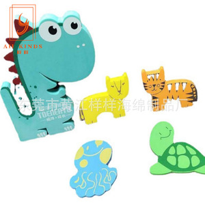 EVA <b>Dinosaur</b> <b>Bath</b> <b>Toy</b> For Kids 2-4 Years Unisex Foam Float With Printing - Product Image 3
