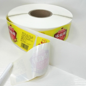 Alta calidad personalizado adhesivo salsa de Chile etiqueta pegatinas de impresión en rollo - Product Image 3