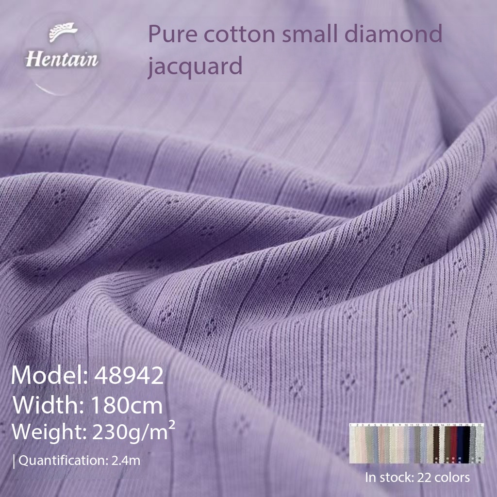 Solid Color Small Rhombus Jacquard Fabric 230g 100% Cotton Single Jersey Stretch Soft Transfer Loop Rib Knitted Material