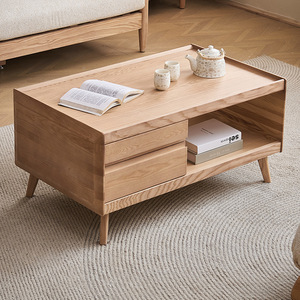 Table basse rectangulaire en bois massif Aoga Furniture avec tiroir de rangement pour salon, design moderne et minimaliste - Product Image 1