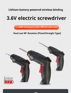 Perceuse-visseuse électrique sans fil rechargeable pliable avec batterie lithium-ion, couple maximal de 3,5 Nm, pour usage industriel, professionnel et domestique - Product Image 2