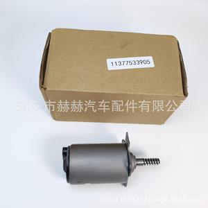 Actuador de Eje Excéntrico BMW 11377533905 para Reparación de Motor, Pieza de Repuesto - Product Image 2