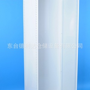 Modular Filing Cabinet Single <b>Unit</b> 900*400*2175 Plastic Adjustable <b>Storage</b> For Living Room Standing Type - Product Image 1