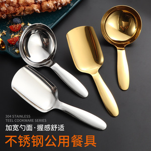 304 Stainless Steel Ice Scoop <b>Set</b> Round Spoon <b>Square</b> Spatula Short Handle Dessert Soup Scoop Kitchen Utensils - Product Image 3