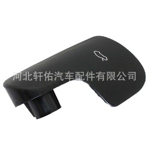 อะไหล่รถยนต์ Xuanyou สำหรับ Audi Q3L ฝาครอบมือจับปลดสายเคเบิลฝากระโปรงหน้า รุ่น 83G 823 533 ขนาด 114.5x74x53 มม. - Product Image 2