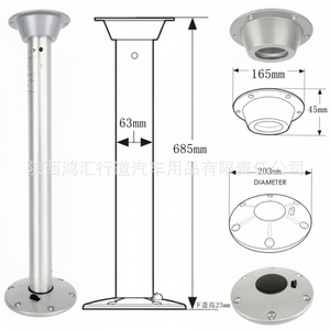 Stainless Steel <b>Table</b> <b>Legs</b> 304 Fixed Height For RV Yacht Interior Easy To Disassemble Lightweight Durable Furniture <b>Leg</b> - Product Image 3