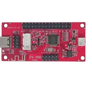 PS4PS3PC通用街机操纵杆芯片电视游戏机配件DIY电路板小红板