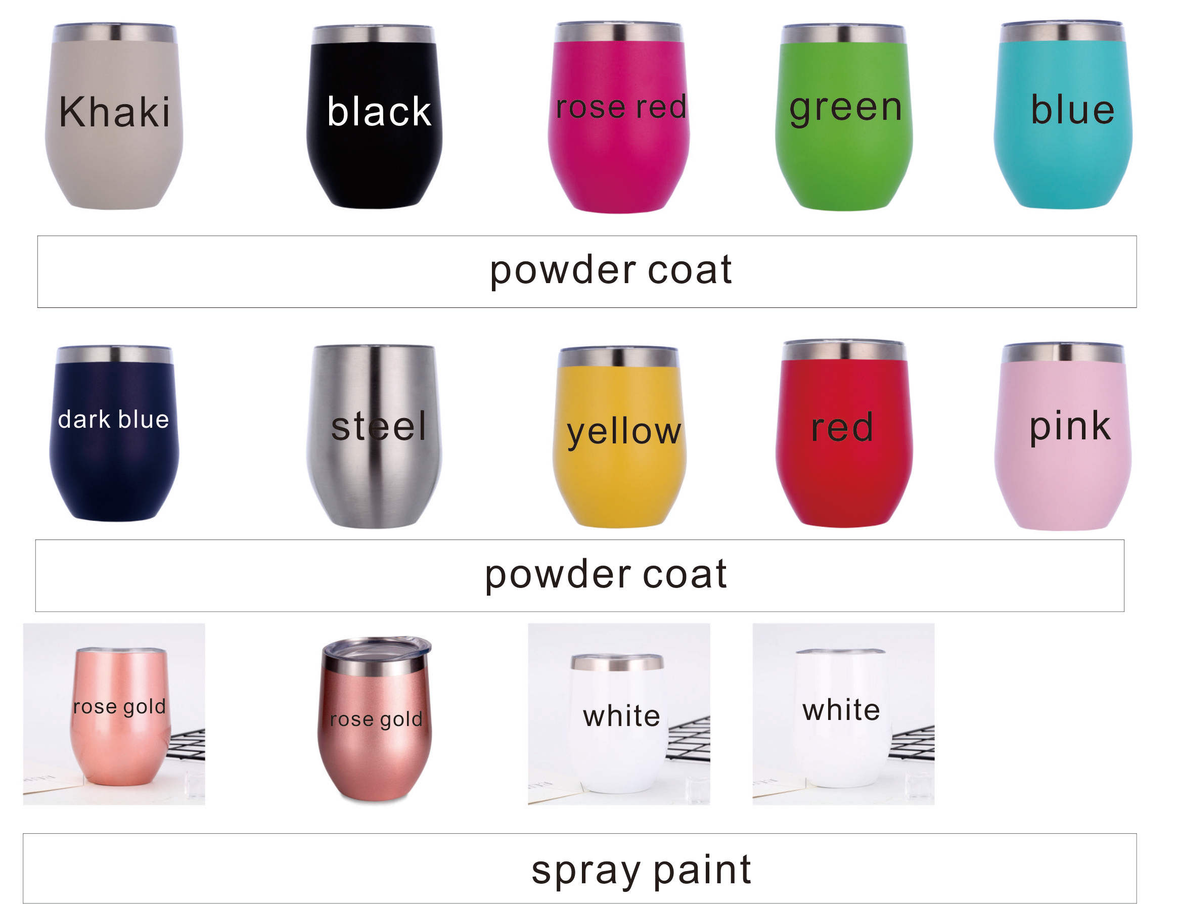 มีในสต็อก