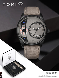 Coffret cadeau TOMI, montre à quartz minimaliste pour homme, alliage, verre acrylique, luxe, polyvalente, double bracelet amovible, montre TM03 - Product Image 6