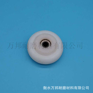 Nylon <b>Pulleys</b> 20-200mm Wear Resistant Industrial Use - Product Image 2