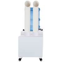 Système de refroidissement de supermarché Intelligent, humidificateur ultrasonique industriel, 12kg