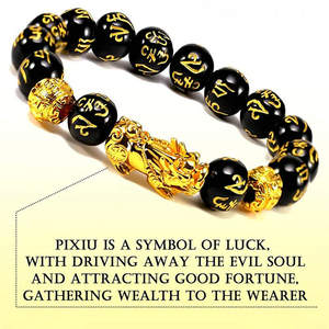 12mm negro obsidiana tallada a mano Mantra piedra Feng Shui Pi Xiu pulsera riqueza pulsera para hombres - Product Image 4