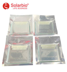 Solarbio SDS-PAGE البروتين الكهربائي هلام الجاهزة-هلام ، جاهزة للاستخدام (التشويه والتحريف) 4-20% ، 10 ويلز - Product Image 3