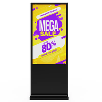 5000 Nits Sonnenlichtlesbares IP55 Outdoor Wasserdichtes Digitales Werbedisplay Freistehender LCD-Werbebildschirm mit Lüfterkühlung