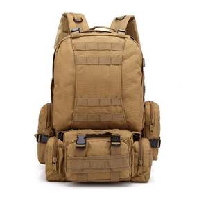 Sac à dos tactique de camouflage K995 pour l'extérieur, 55L, pour l'escalade, le sport, la randonnée et le trekking - Product Image 6