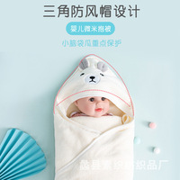 Peignoir de bain pour bébé, sac pour mère et bébé, polaire corail, cape à capuche douce, peignoir pour enfants, unisexe