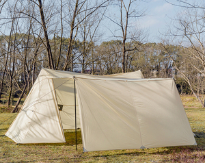 Abri de Camping en plein air respirant ultraléger, canopée pour 2 à 4 personnes, étanche, <span class=keywords><strong>tente</strong></span> de randonnée Ripstop, 2020 - Product Image 4