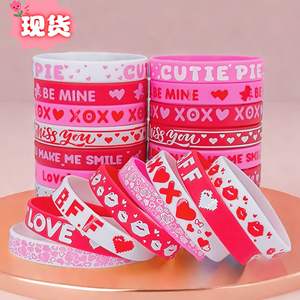 Bracelet en silicone pour la Saint-Valentin, lot de 12, style 1, imprimé cœur d'amour, cadeau pour couple, bijoux décoratifs - Product Image 4