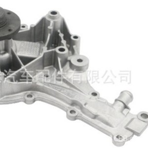 Colector de Admisión Hh 1122001401 para Mercedes Benz 2000 en adelante, Pieza de Repuesto - Product Image 2